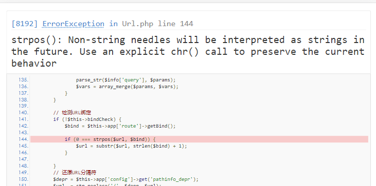 關于thinkphp 5.1中，ajax提交數據url的格式寫法，加花括號就出錯，請老師指點