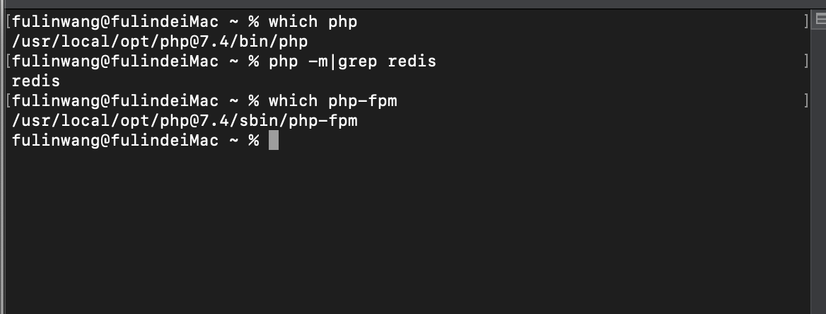 Mac下phpinfo和php -m里的擴展不一致怎么解決？