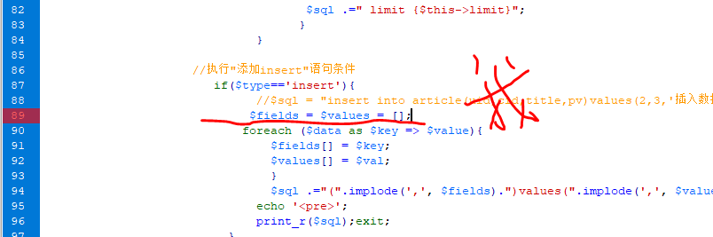 $fields = $values = [];這條代碼一直定義不了，一直報錯，老師的源碼也是被報錯的,執(zhí)行不了,請問該怎么解決這個問題