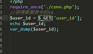 $_GET獲取不到數據，用var_dump出來的類型為空（NULL）