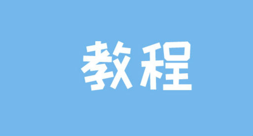 微信個人二維碼能換風格了 微信個人二維碼樣式設置教程