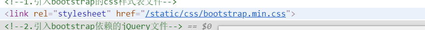 thinkPHP引入css無效