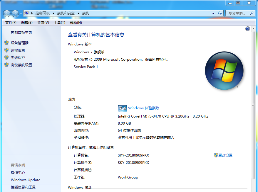 最新版本的PhpStudy支持64位的PHP嗎？ 為什么我把64位的PHP放入后，后臺收不到POST
