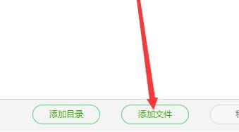雷電模擬器怎么設置最流暢？雷電模擬器最流暢的設置方法