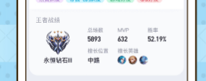 qq8.9.2更新了什么 qq手機版2022最新版8.9.2更新內容