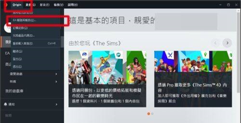 橘子平臺如何綁定Steam賬號？橘子平臺綁定Steam賬號的方法