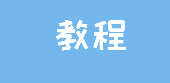 抖音人氣朵朵開什么意思 抖音人氣朵朵開掛件領(lǐng)取攻略