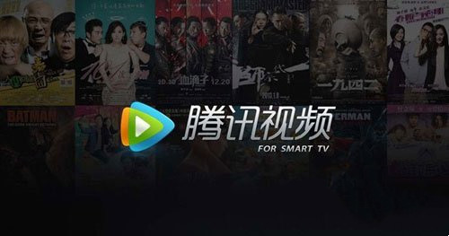 騰訊視頻提示無法連接網(wǎng)絡怎么辦？騰訊視頻提示無法連接網(wǎng)絡的解決方法