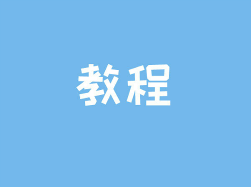 抖音微笑慢動作視頻怎么拍  抖音微笑慢動作特效在哪