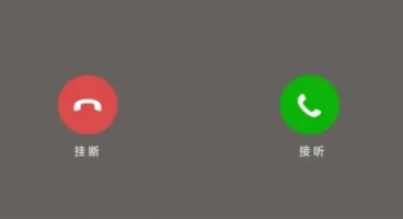 微信鈴聲怎么設(shè)置歌曲自定義鈴聲 微信好聽(tīng)的來(lái)電鈴聲有哪些