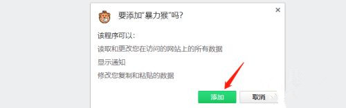 百度網(wǎng)盤秒傳鏈接怎么使用?百度秒傳的使用教程