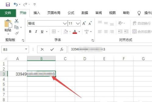 Excel身份證號(hào)碼顯示e+17如何恢復(fù)?