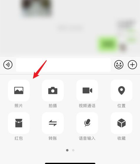 蘋果怎么發(fā)朋友圈原畫質(zhì)視頻