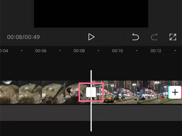 剪映怎么拼接視頻