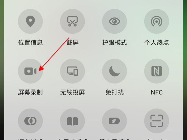 微信視頻號(hào)怎么保存視頻