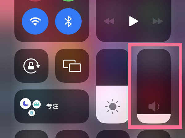 qq音樂(lè)支持空間音頻嗎