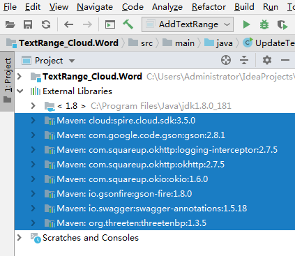 Java 添加、刪除、替換、格式化Word中的文本的步驟詳解（基于Spire.Cloud.SDK for Java）