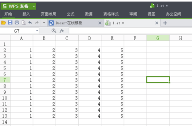wps表格怎么調整表格大小都一樣?