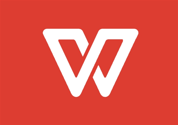 Wps文檔如何取消批注模式？