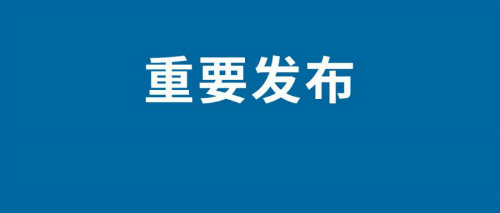 微信怎么分身兩個微信 微信分身怎么弄ios多開教程