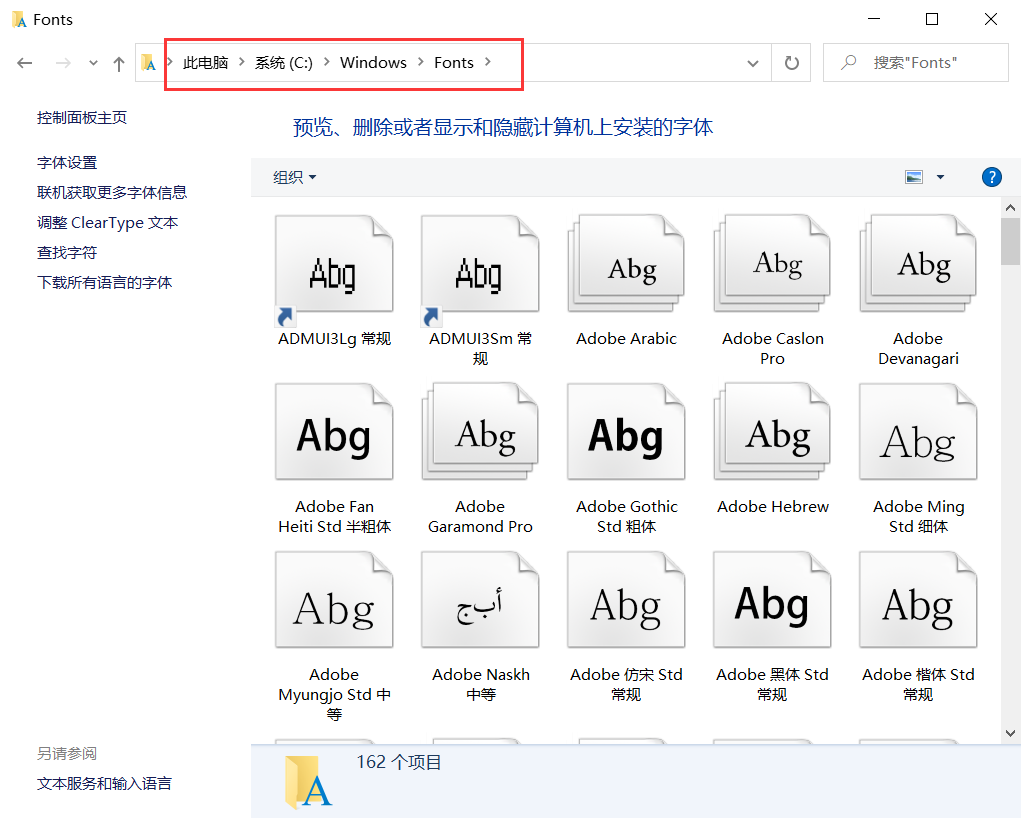 剪映Windows電腦版啟動就閃退怎么辦?