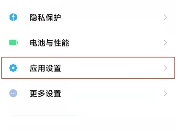 釘釘可以分身嗎