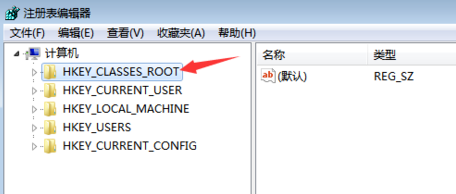 右鍵新建Word不見了怎么辦？右鍵新建Word不見了解決方法
