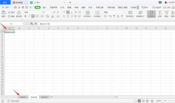 Excel中如何制作表內鏈接和表間鏈接？