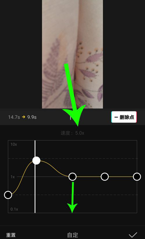 剪映Windows專業電腦版怎么使用曲線變速？剪映曲線變速在哪里？