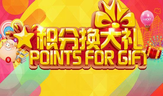支付寶怎么轉出免費