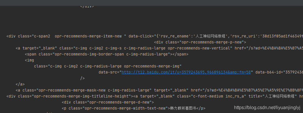 Python爬蟲中urllib3與urllib的區別是什么