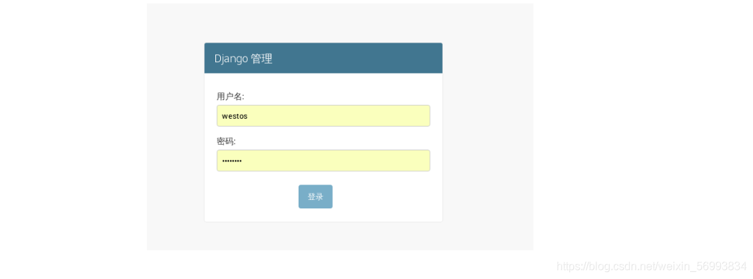 python Django框架快速入門教程（后臺(tái)管理）