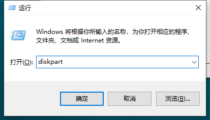 Win10如何迅速查看硬盤容量？Win10迅速查看硬盤容量的方法