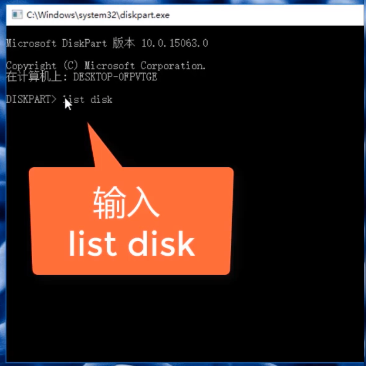 Win10如何迅速查看硬盤容量？Win10迅速查看硬盤容量的方法