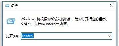 Win10系統更新后無法共享打印機怎么辦?