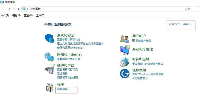 Win10系統更新后無法共享打印機怎么辦?