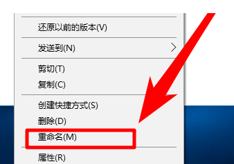 Win10電腦如何打開apk文件?Win10打開apk文件教程