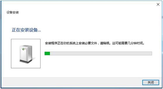 Win10打印機驅動如何清除與安裝?Win10清除與安裝打印機驅動步驟