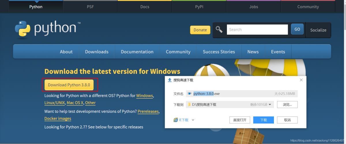 Python入門開發教程  windows下搭建開發環境vscode的步驟詳解