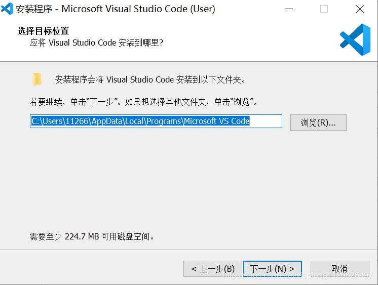 Python入門開發教程  windows下搭建開發環境vscode的步驟詳解