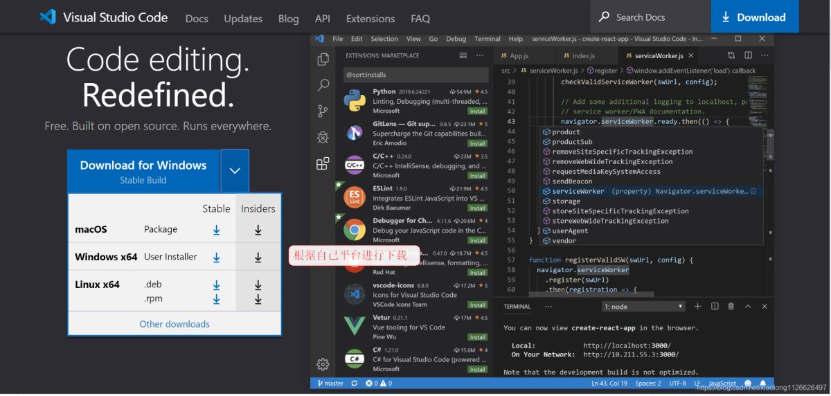Python入門開發教程  windows下搭建開發環境vscode的步驟詳解