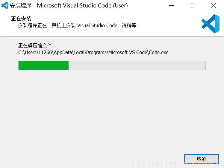 Python入門開發教程  windows下搭建開發環境vscode的步驟詳解