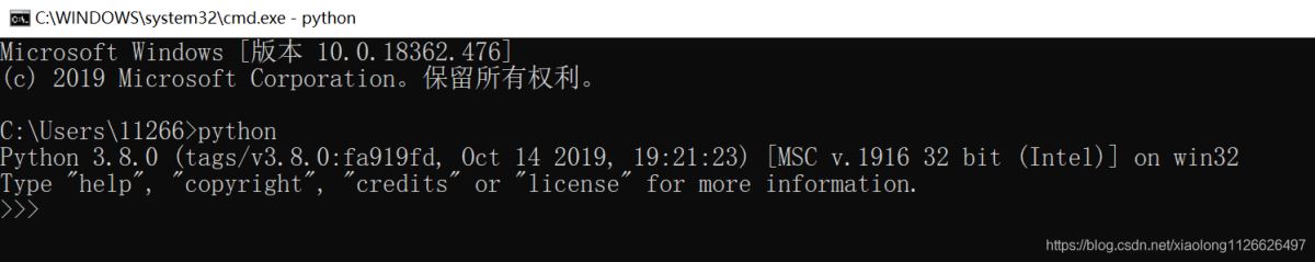 Python入門開發教程  windows下搭建開發環境vscode的步驟詳解