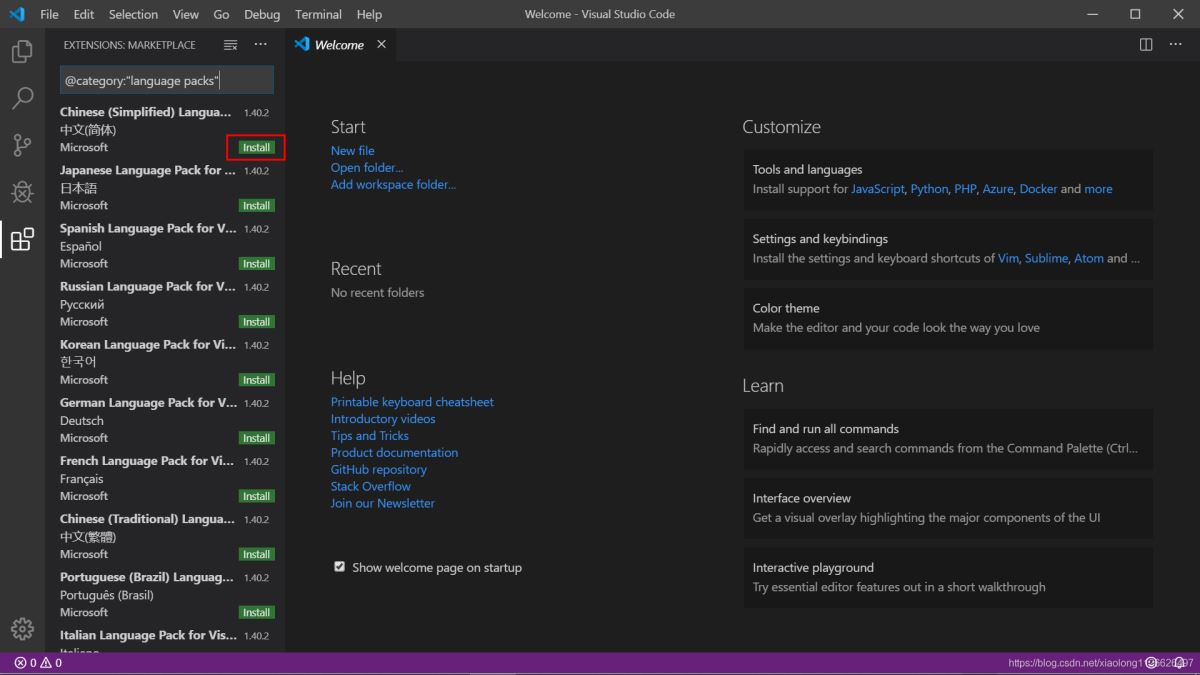 Python入門開發教程  windows下搭建開發環境vscode的步驟詳解