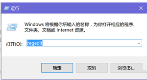 Win10你好小娜打不開怎么辦?如何用中文喚醒小娜?