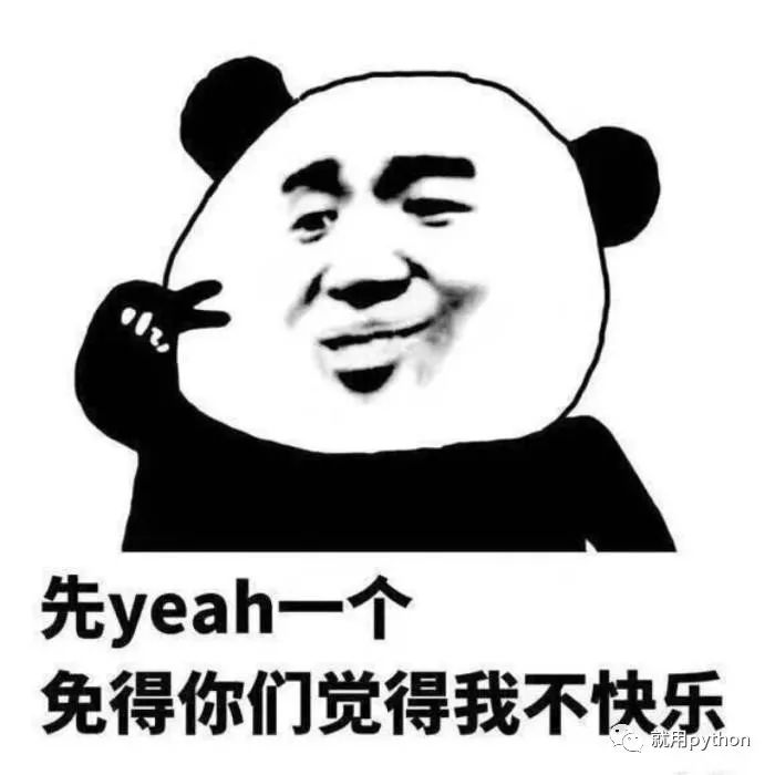 python中的mysql數(shù)據(jù)庫(kù)LIKE操作符詳解