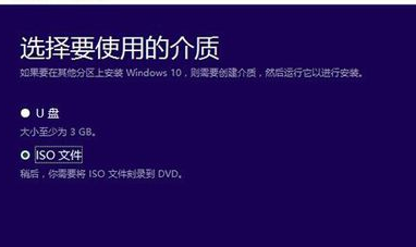 Win7怎么升級(jí)正版Win10？最全Win7免費(fèi)升級(jí)正版Win10教程