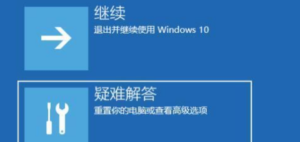 Win11突然黑屏怎么辦？Win11突然黑屏解決方法
