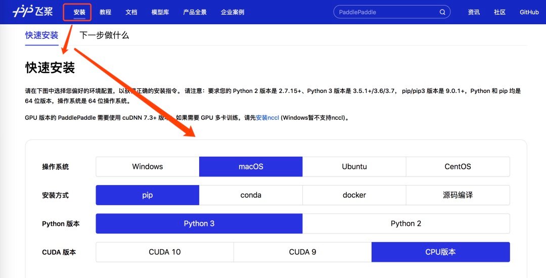 5行Python代碼實現一鍵批量扣圖