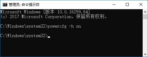 Win10休眠后無法喚醒怎么解決?Win10休眠后無法喚醒解決方法